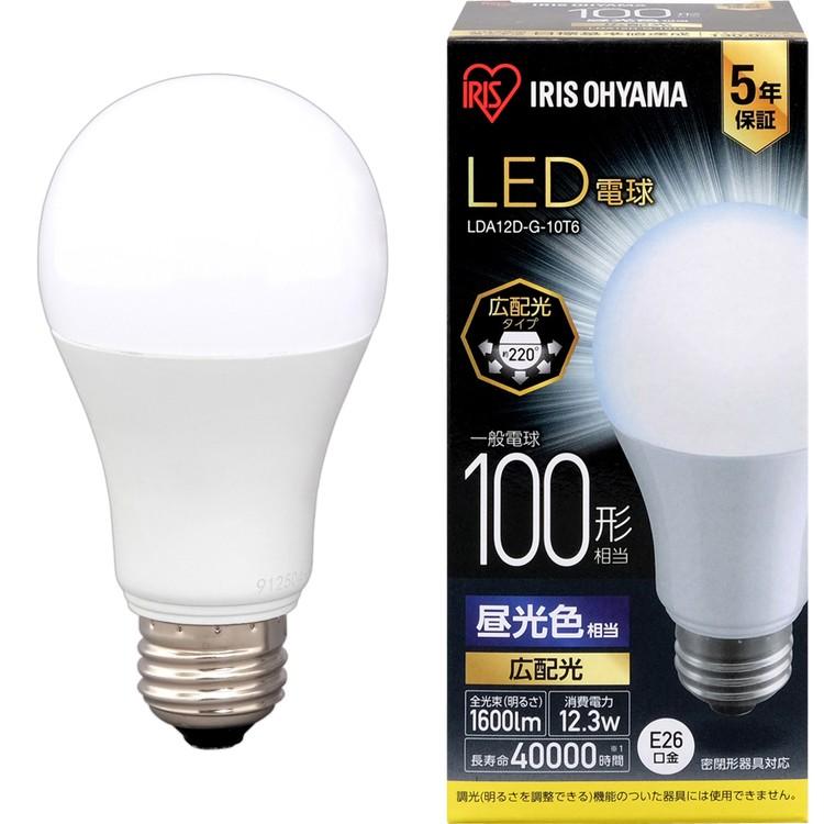 選択 LED電球 100W E26 広配光 100形相当 100W相当 電球 LED 昼光色 昼白色 電球色 アイリスオーヤマ LDA12D-G-10T6 LDA12N-G-10T6 LDA12L-G-10T6 discoversvg.com 選択 LED電球 100W E26 広配光 100形相当 100W相当 電球 LED 昼光色 昼白色 電球色 アイリスオーヤマ LDA12D-G-10T6 LDA12N-G-10T6 LDA12L-G-10T6 discoversvg.com