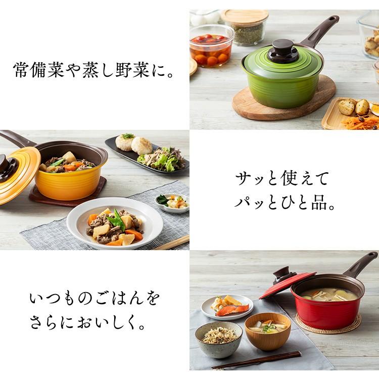 鍋 片手鍋 おしゃれ 18cm 無水鍋 アイリスオーヤマ フライパン 無加水鍋 Ih対応 おしゃれ Kmks 18 M 暮らしの宅配便 通販 Yahoo ショッピング