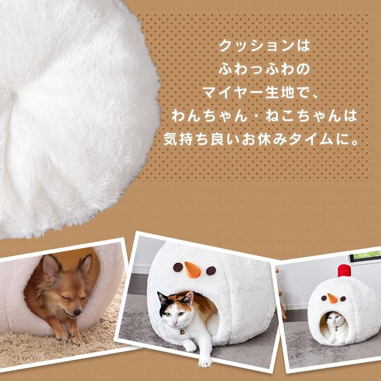 犬 ベッド ドーム 冬用 ペットハウス ペットベット モチーフ ペットベッド Pbk あざらし くま りんご みかん 雪だるま アイリスオーヤマ M 暮らしの宅配便 通販 Yahoo ショッピング