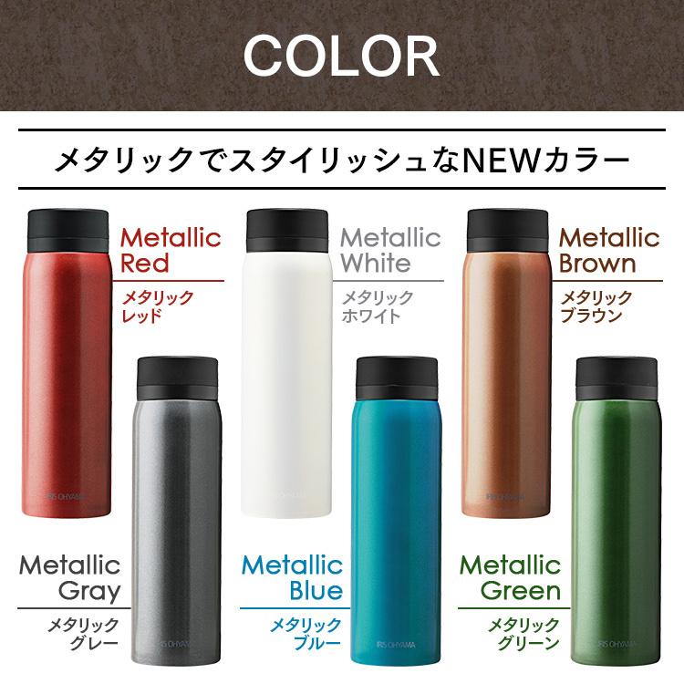 水筒 500ml 直飲み おしゃれ 蓋 ステンレス マグボトル ステンレスボトル アイリスオーヤマ Sb S500 M 暮らしの宅配便 通販 Yahoo ショッピング
