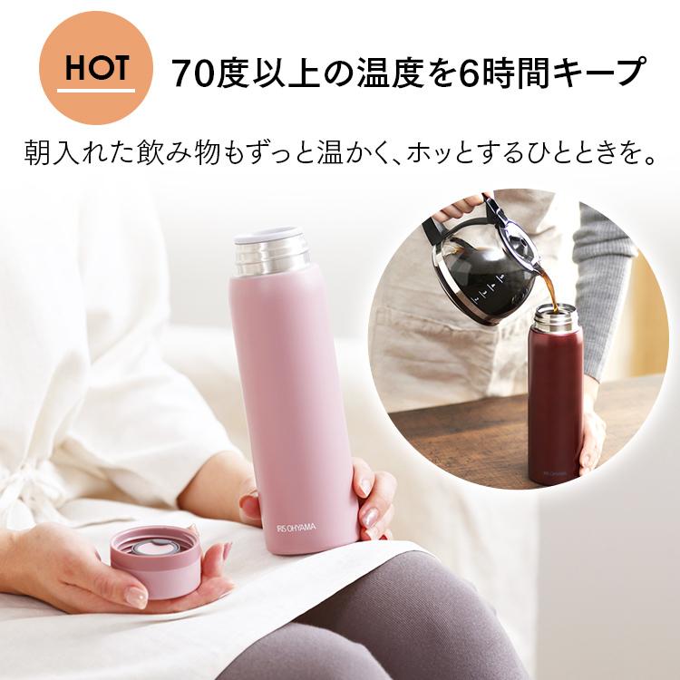 92 以上節約 水筒 500ml おしゃれ 直飲み スクリュー マグボトル ステンレスボトル アイリスオーヤマ シンプル Sb S500 送料無料 Aynaelda Com