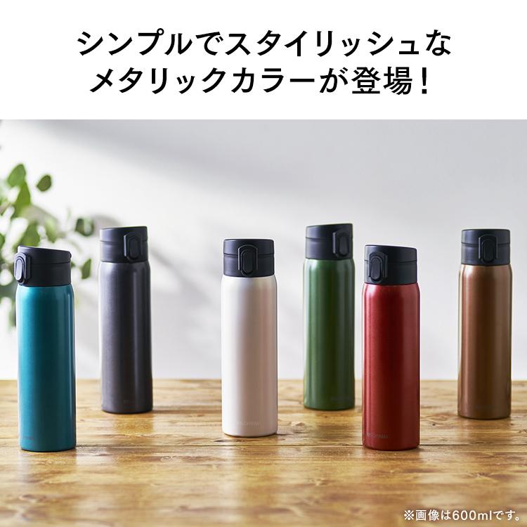 水筒 500ml おしゃれ マグボトル ステンレスボトル アイリスオーヤマ 保冷 ワンタッチ シンプル Sb O500 M 暮らしの宅配便 通販 Yahoo ショッピング