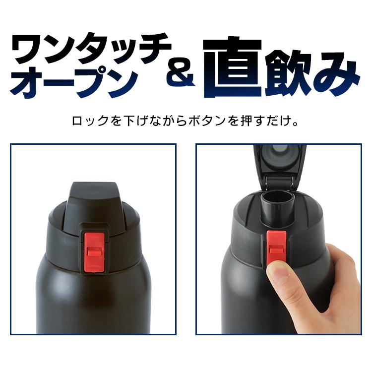売買 \200円OFFクーポン発行中 水筒 1リットル おしゃれ 1L 子供 直飲み ステンレス ダイレクトボトル 保冷 DB-1000 アイリスオーヤマ 送料無料 discoversvg.com 売買 \200円OFFクーポン発行中 水筒 1リットル おしゃれ 1L 子供 直飲み ステンレス ダイレクトボトル 保冷 DB-1000 アイリスオーヤマ 送料無料 discoversvg.com