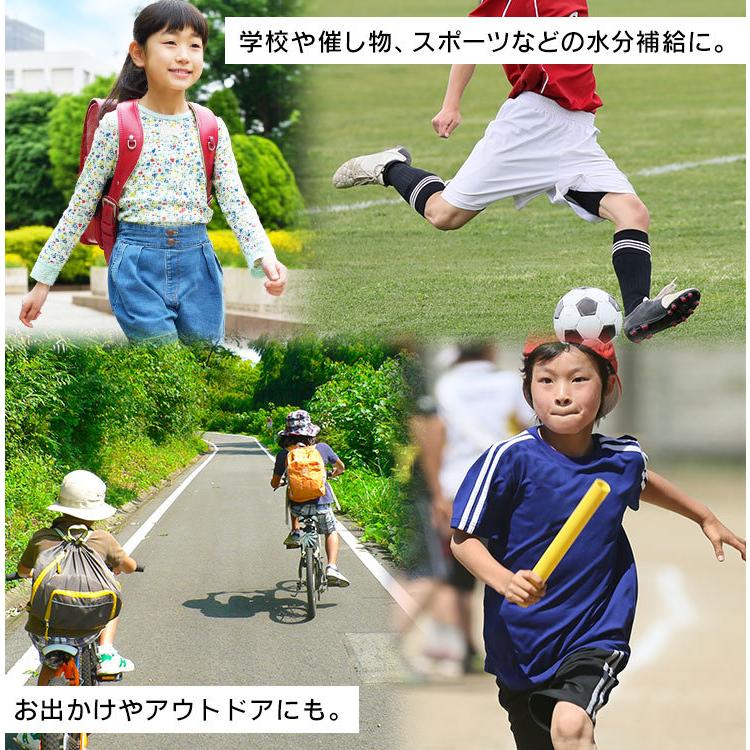 水筒 子供 1.5L 直飲み カバー付 真空断熱 保冷 ステンレス ワンタッチ 部活 スポーツドリンク 対応 1500ml アイリスオーヤマ DB-1500 * | IRIS OHYAMA | 17