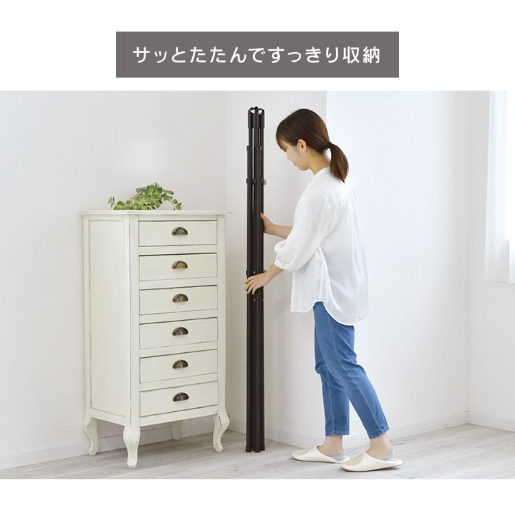 IRIS OHYAMA（アイリスオーヤマ） 室内物干し 洗濯物干し 折りたたみ