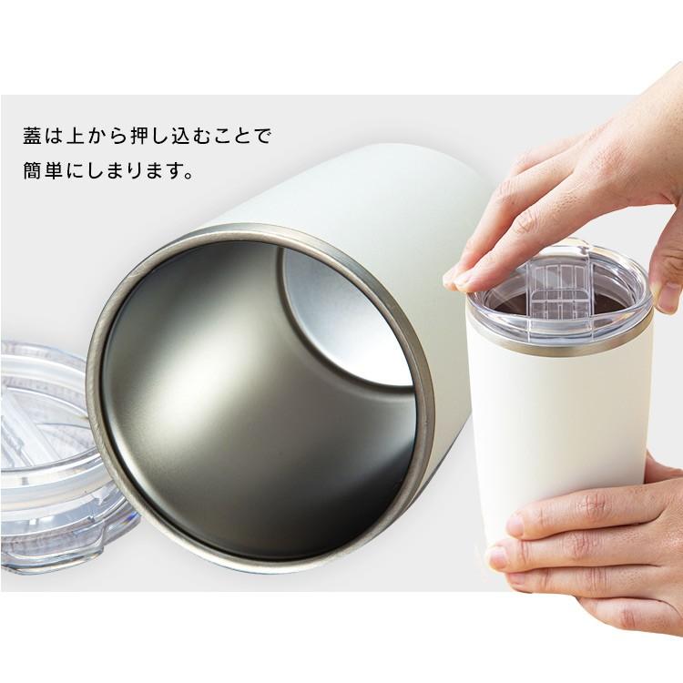 タンブラー おしゃれ ステンレス 水筒 ボトル マイボトル カフェデイズ ふた付きタンブラー Cd Lt370 ホワイト ブラック アイリスオーヤマ 送料無料 M 暮らしの宅配便 通販 Yahoo ショッピング