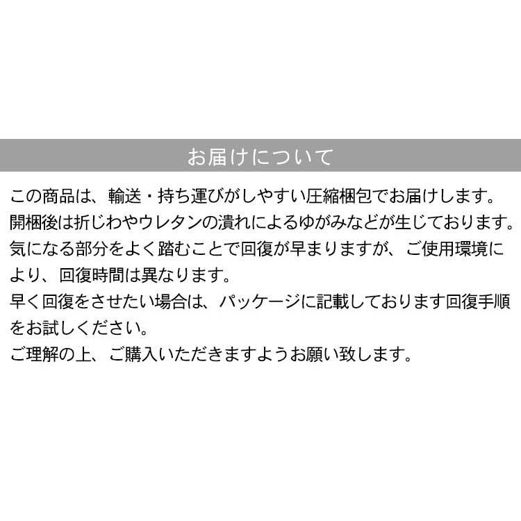 ラグ カーペット ラグマット 2畳 厚手 絨毯 北欧 おしゃれ 防音 ウレタン 微撥水 オールシーズン 185×185 極厚 アイリスオーヤマ ラクッションラグ ACRB-1818｜takuhaibin｜24