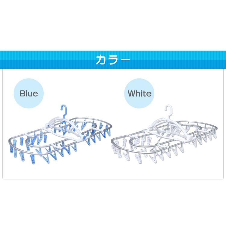 ピンチハンガー 洗濯ピンチ 52個 アルミ 洗濯ハンガー ドアや鴨居にかけられる PIA-52P アイリスオーヤマ 室内物干し｜takuhaibin｜05