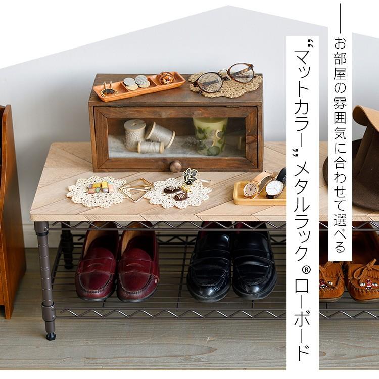 IRIS OHYAMA（アイリスオーヤマ） テレビ台 AVボード カラーメタル