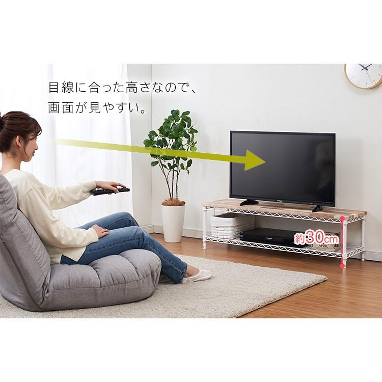 テレビ台 AVボード カラーメタルラック ローボード CML-10302 ブラック テレビ台 AVボード カラーメタルラック ローボード CML-10302 ブラック