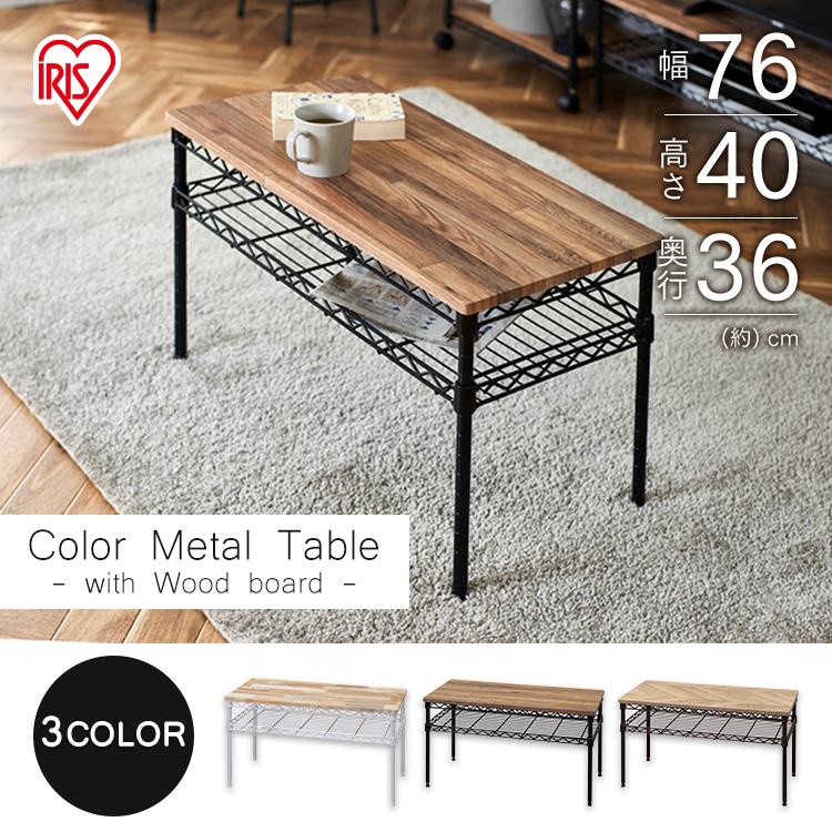 要問合せ♥️ちょうどいいサイズ♥️お洒落　マガジンラック　テーブル　ブラウン　白 要問合せ♥️ちょうどいいサイズ♥️お洒落 マガジンラック テーブル