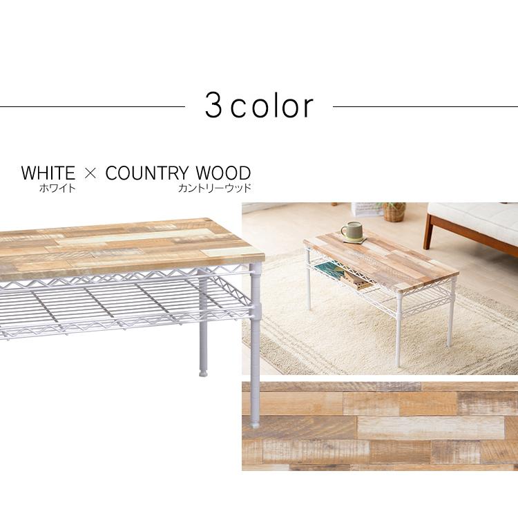 IRIS OHYAMA（アイリスオーヤマ） 机 おしゃれ カラーメタルラック