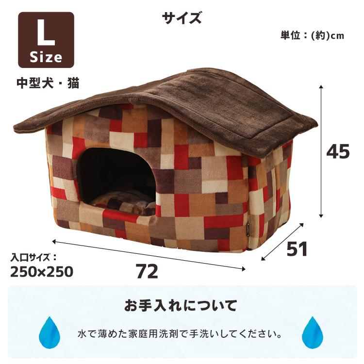 種類豊富な品揃え 犬小屋 室内 ペットハウス ドーム型 犬ベッド かわいい サボテン ピンクのお花付き サイズ Fucoa Cl