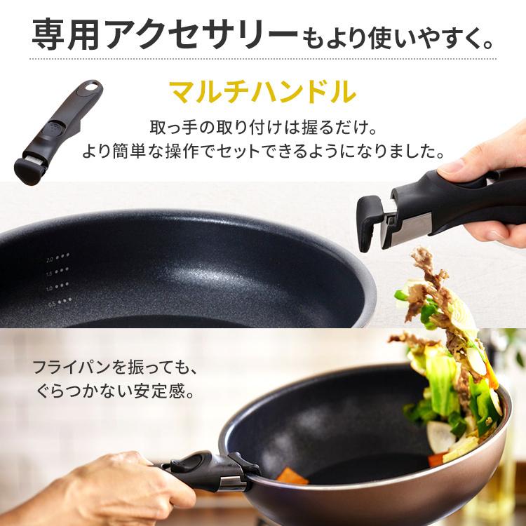 IRIS OHYAMA（アイリスオーヤマ） フライパン フライパンセット 鍋