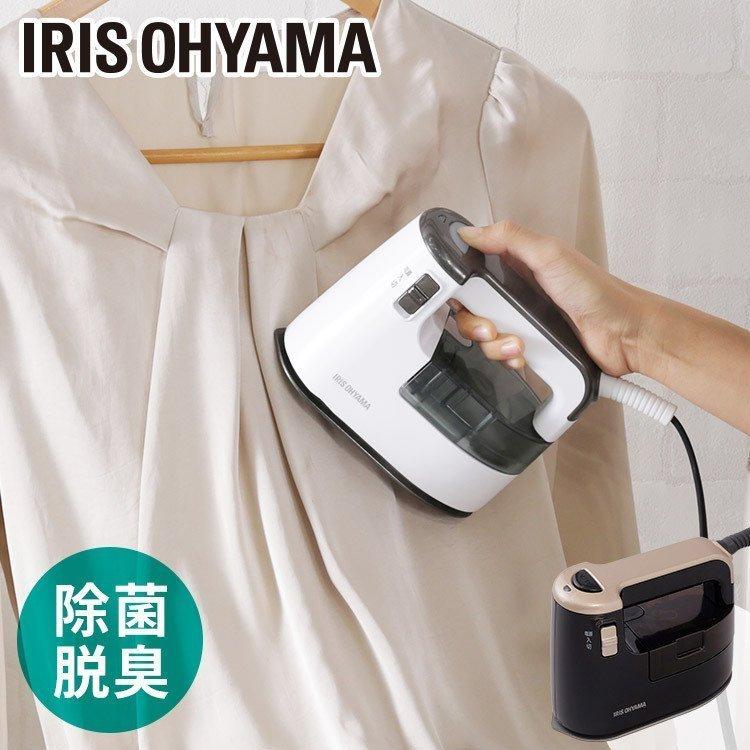 IRIS OHYAMA（アイリスオーヤマ） アイロン スチーマー 衣類用 2WAY