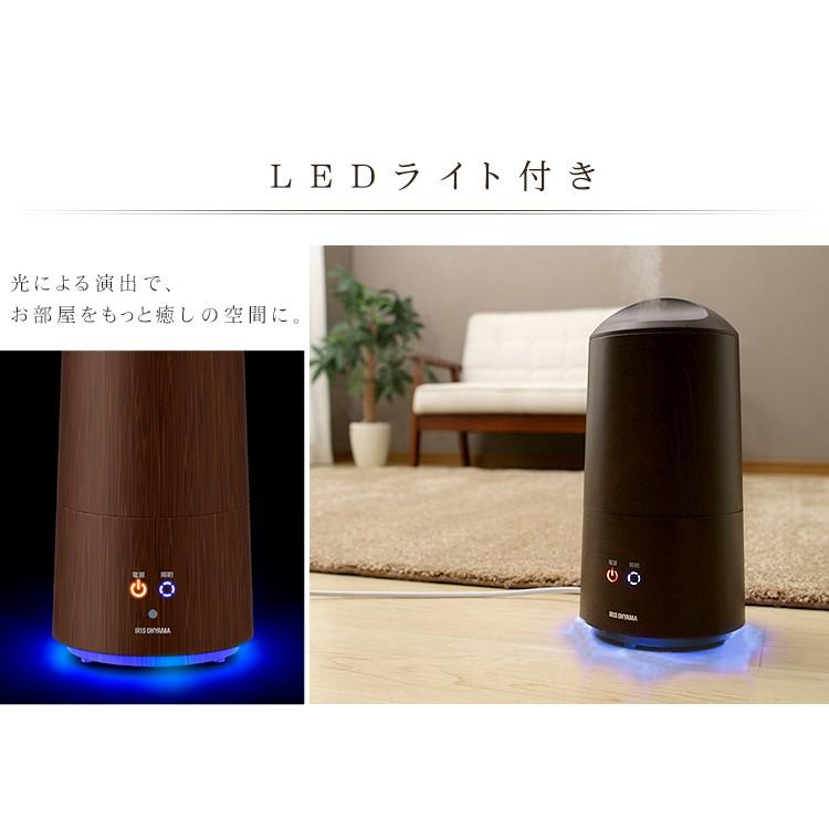 加湿器 おしゃれ 超音波式 超音波 スチーム 約3.0L 樽型 コンパクト LEDライト付き UHM-280B アイリスオーヤマ｜takuhaibin｜04