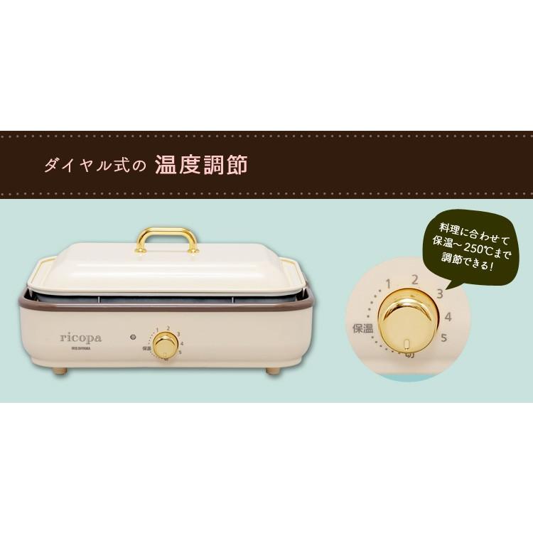 IRIS OHYAMA（アイリスオーヤマ） ホットプレート たこ焼き器 ミニ