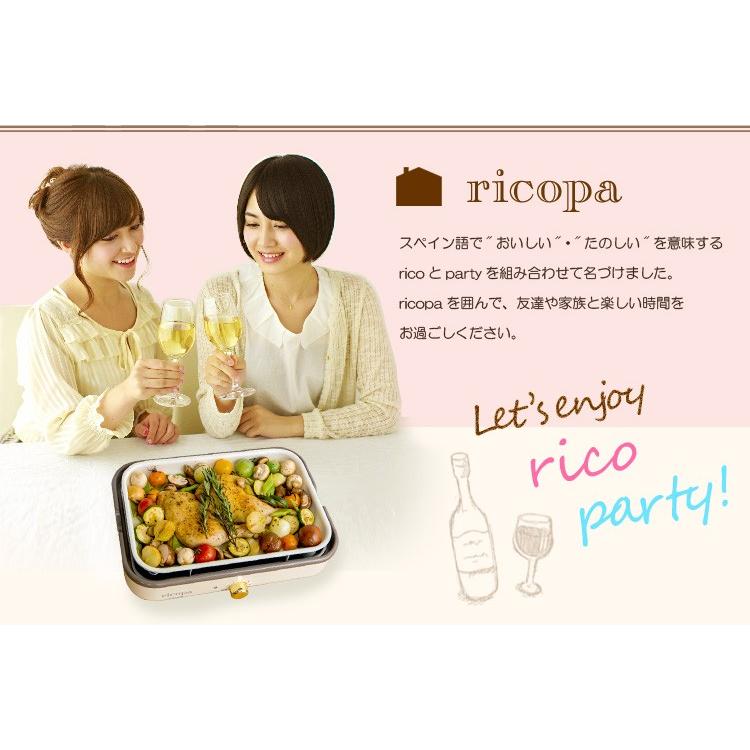 IRIS OHYAMA（アイリスオーヤマ） ホットプレート たこ焼き器 ミニ