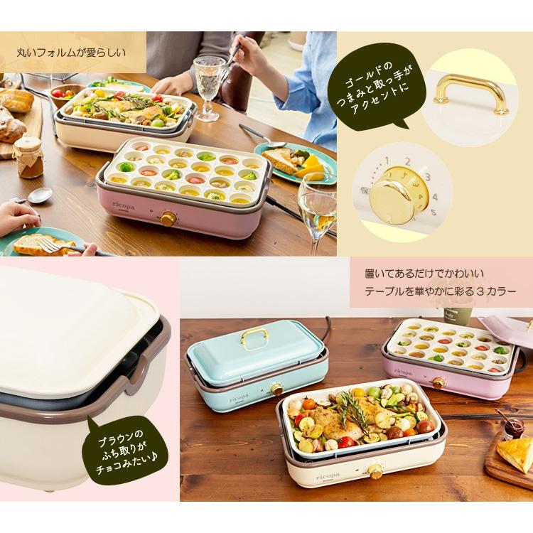 IRIS OHYAMA（アイリスオーヤマ） ホットプレート たこ焼き器 ミニ