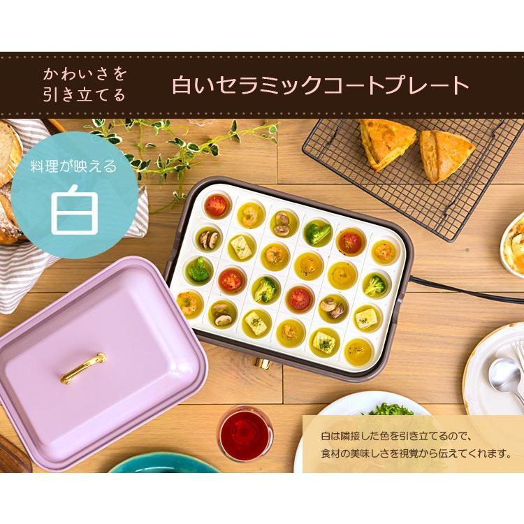 IRIS OHYAMA（アイリスオーヤマ） ホットプレート たこ焼き器 ミニ
