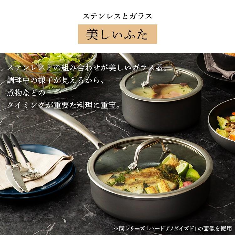 IRIS OHYAMA（アイリスオーヤマ） フライパンセット IH IH対応