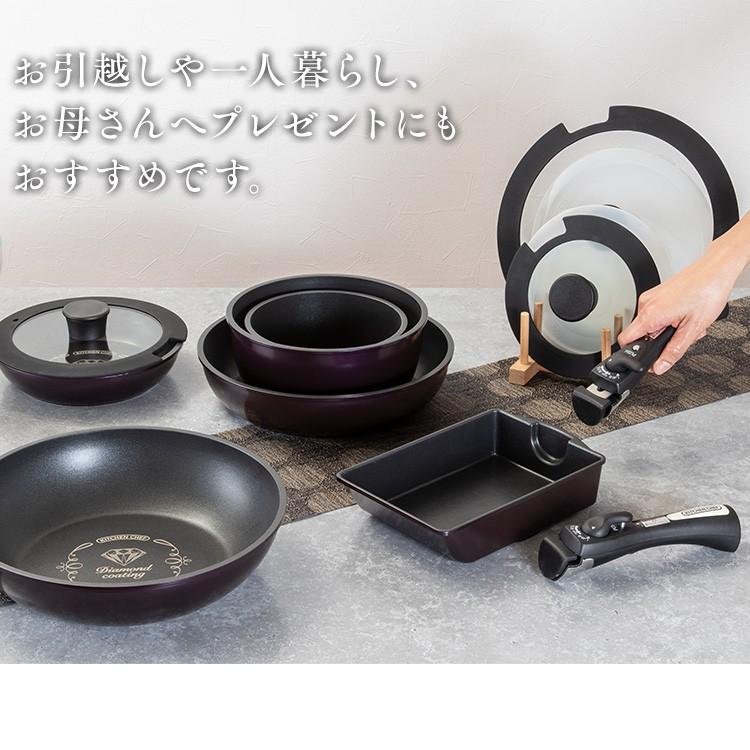 IRIS OHYAMA フライパンセット アイリスオーヤマ フライパン IH IRIS OHYAMA フライパンセット アイリスオーヤマ フライパン IH
