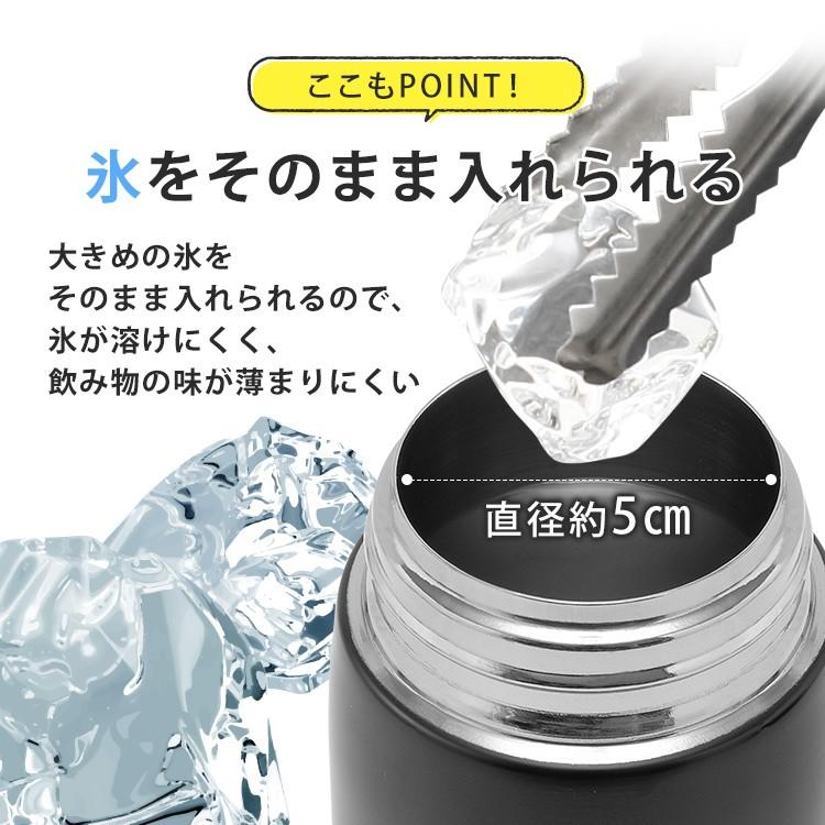 水筒 子供 直飲み ステンレス 600ml ワンタッチ カバー ダイレクトボトル ディズニー 保冷 アイリスオーヤマ DB-600D 送料無料 :m573530:くらしの宅配便 - 通販 - Yahoo!ショッピング 水筒 子供 直飲み ステンレス 600ml ワンタッチ カバー ダイレクトボトル ディズニー 保冷 アイリスオーヤマ DB-600D 送料無料 :m573530:くらしの宅配便 - 通販 - Yahoo!ショッピング