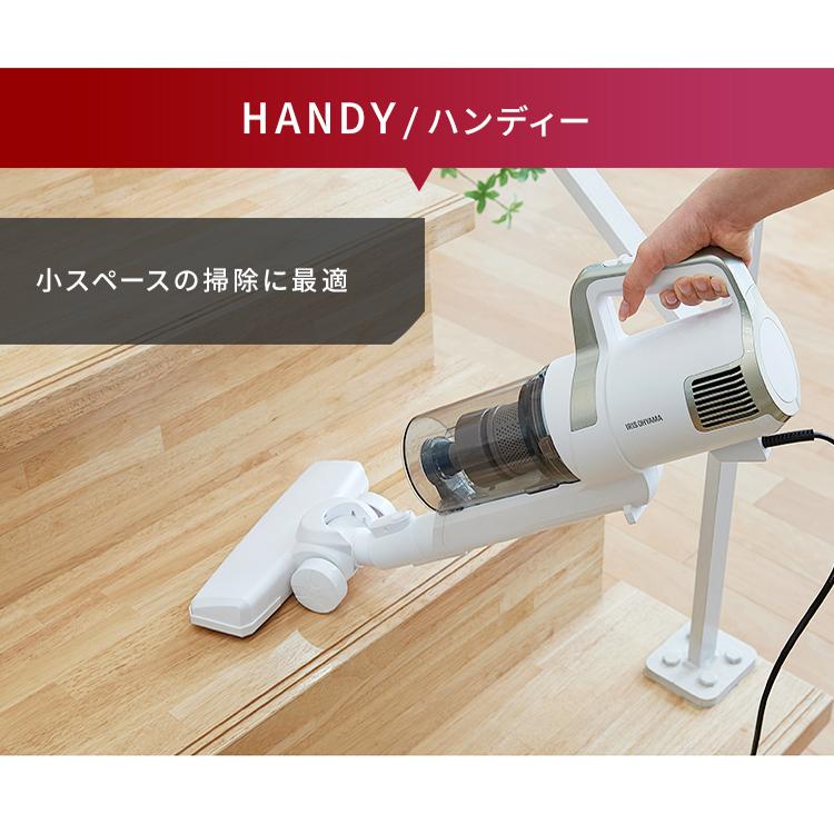 IRIS OHYAMA（アイリスオーヤマ） 掃除機 スティッククリーナー