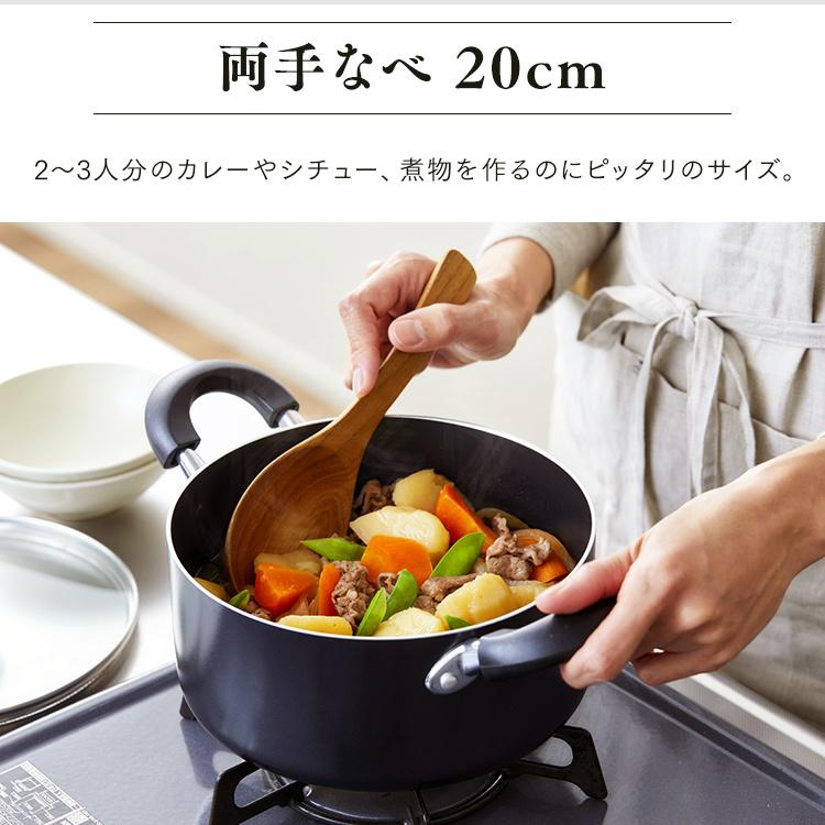 IRIS OHYAMA（アイリスオーヤマ） フライパンセット ih ガス火