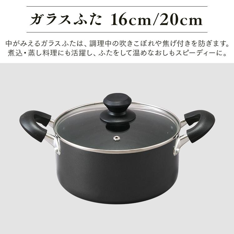 IRIS OHYAMA（アイリスオーヤマ） フライパンセット ih ガス火