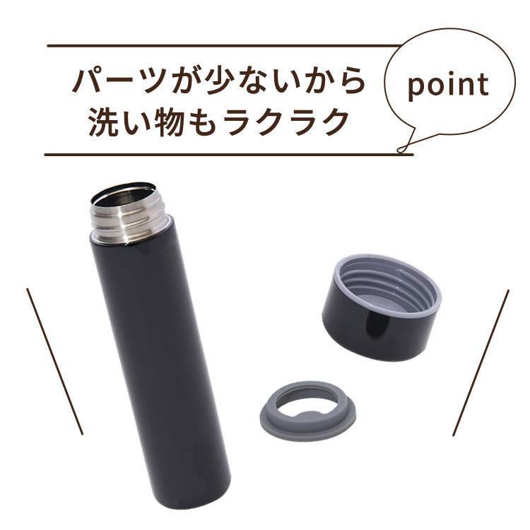 水筒 おしゃれ 200ml 直飲み 旅行 持ち運び スクリュー マグボトル ステンレスボトル アイリスオーヤマ コンパクト ミニ SBC-S200 :m574181:くらしの宅配便 - 通販 - Yahoo!ショッピング 水筒 おしゃれ 200ml 直飲み 旅行 持ち運び スクリュー マグボトル ステンレスボトル アイリスオーヤマ コンパクト ミニ SBC-S200 :m574181:くらしの宅配便 - 通販 - Yahoo!ショッピング