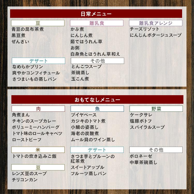 圧力鍋 ガス 3l ih対応 ih 片手鍋 3L 鍋 3Lセット 一人暮らし 鍋 なべ IH IH対応 NKAR-3LS アイリスオーヤマ | IRIS OHYAMA | 12