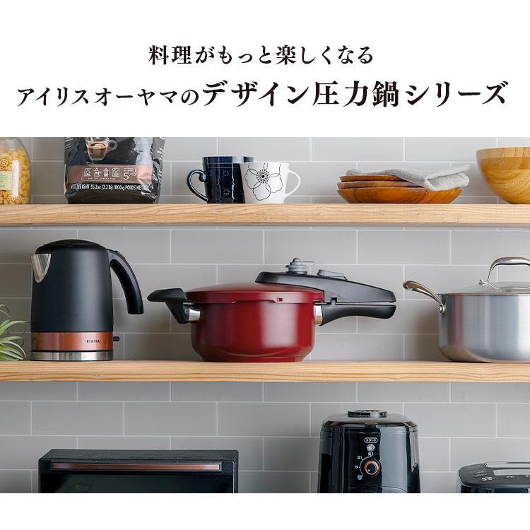 圧力鍋 ガス 3l ih対応 ih 片手鍋 3L 鍋 3Lセット 一人暮らし 鍋 なべ IH IH対応 NKAR-3LS アイリスオーヤマ | IRIS OHYAMA | 02