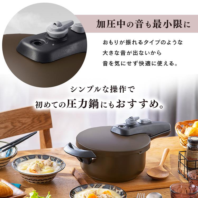 圧力鍋 ガス 3l ih対応 ih 片手鍋 3L 鍋 3Lセット 一人暮らし 鍋 なべ IH IH対応 NKAR-3LS アイリスオーヤマ | IRIS OHYAMA | 07
