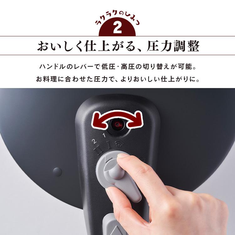 圧力鍋 ガス 3l ih対応 ih 片手鍋 3L 鍋 3Lセット 一人暮らし 鍋 なべ IH IH対応 NKAR-3LS アイリスオーヤマ | IRIS OHYAMA | 08