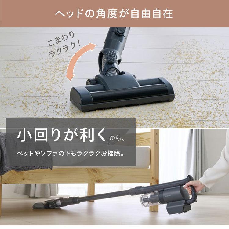 IRIS OHYAMA（アイリスオーヤマ） 掃除機 充電式サイクロンスティック