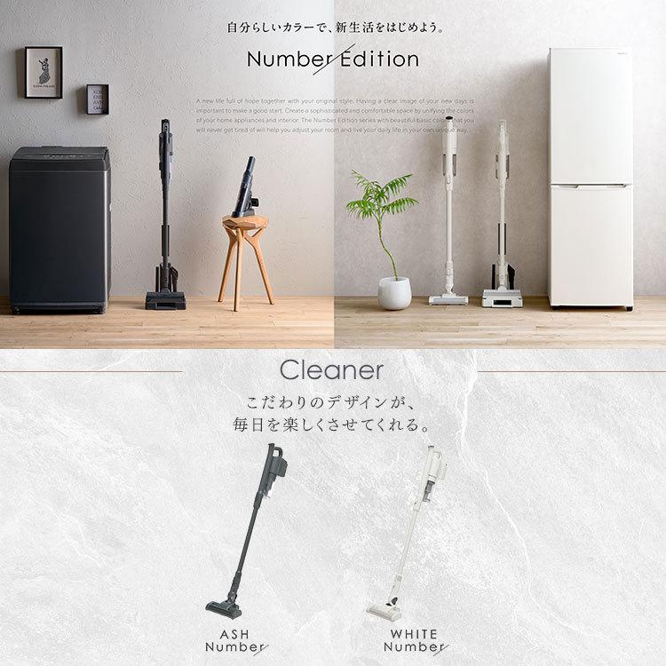 IRIS OHYAMA（アイリスオーヤマ） 掃除機 充電式サイクロンスティック