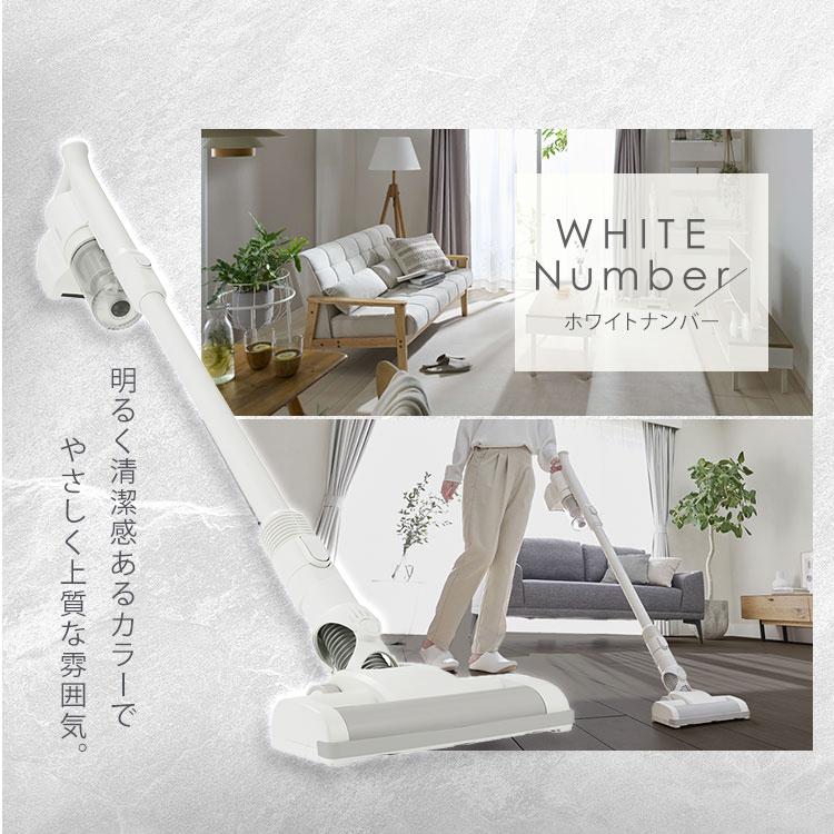 IRIS OHYAMA（アイリスオーヤマ） 掃除機 充電式サイクロンスティック