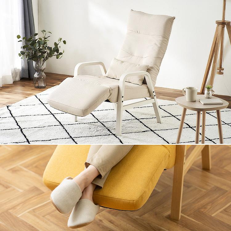 IRIS OHYAMA（アイリスオーヤマ） リクライニングチェア パーソナル