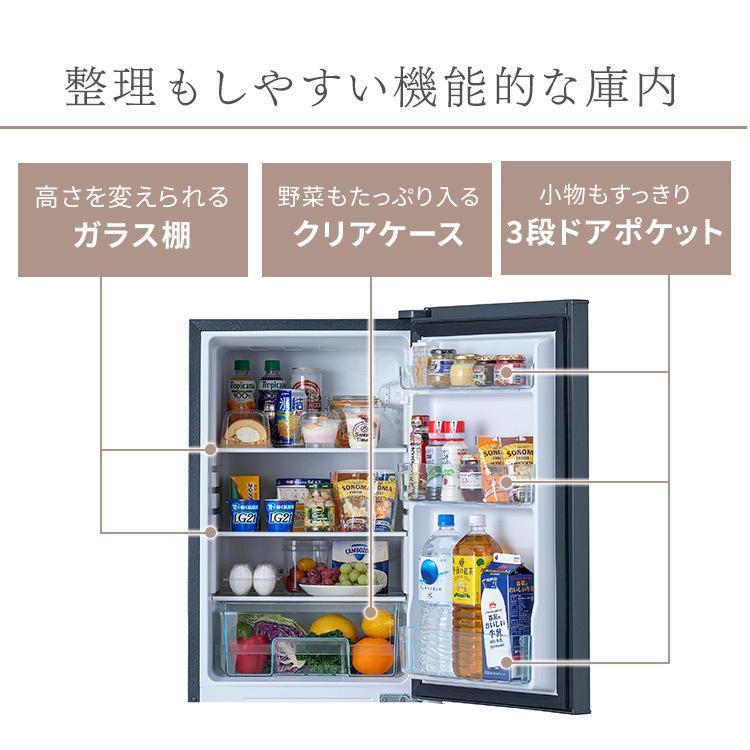 IRIS OHYAMA 冷蔵庫 一人暮らし 二人暮らし 162L アイリス IRIS OHYAMA 冷蔵庫 一人暮らし 二人暮らし 162L アイリス