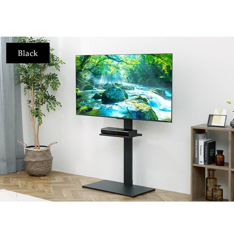 アイリスオーヤマ　スタンドテレビ台 楽天市場】テレビ台 ハイタイプ キャスター付き 壁寄せ アイリス