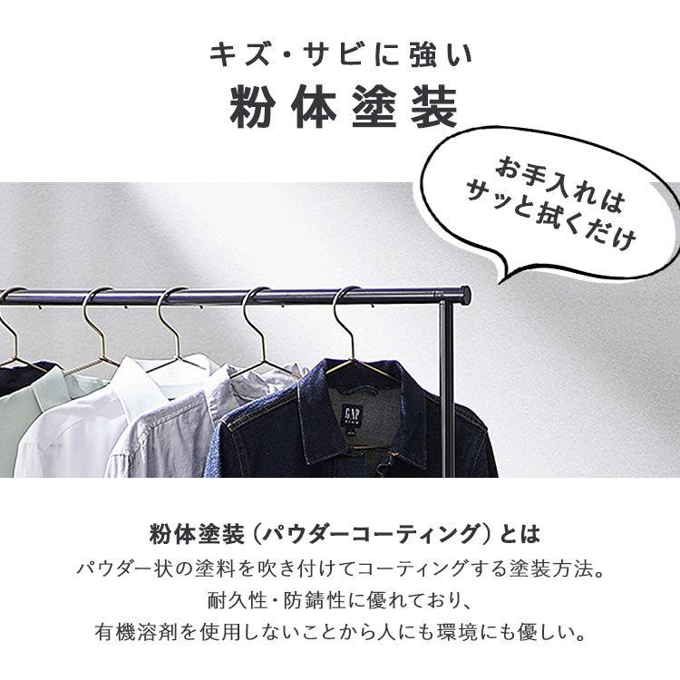 室内物干し 洗濯物干し 伸縮 省スペース おしゃれ 組立簡単 物干しスタンド 部屋干し 物干し 梅雨 一人暮らし アイリスオーヤマ STMH-790 * | IRIS OHYAMA | 15