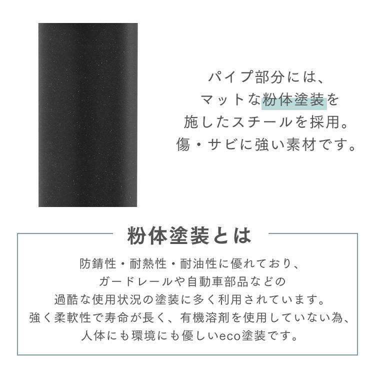 ハンガーラック 突っ張り棒 ワードローブ スリム 洋服掛けラック 収納 2段 突っ張りラック アイリスオーヤマ TWR2-1350 新生活 * | IRIS OHYAMA | 16