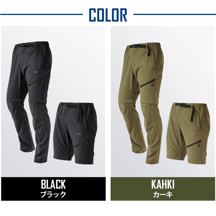 新品タグ付き　nima from WINDEX　スノーボードパンツ　カーキ　3L 新品タグ付き nima from WINDEX スノーボードパンツ アウトドア アクア