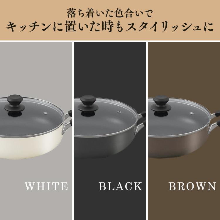 IRIS OHYAMA（アイリスオーヤマ） 鍋 両手鍋 28cm ih ガス 浅型