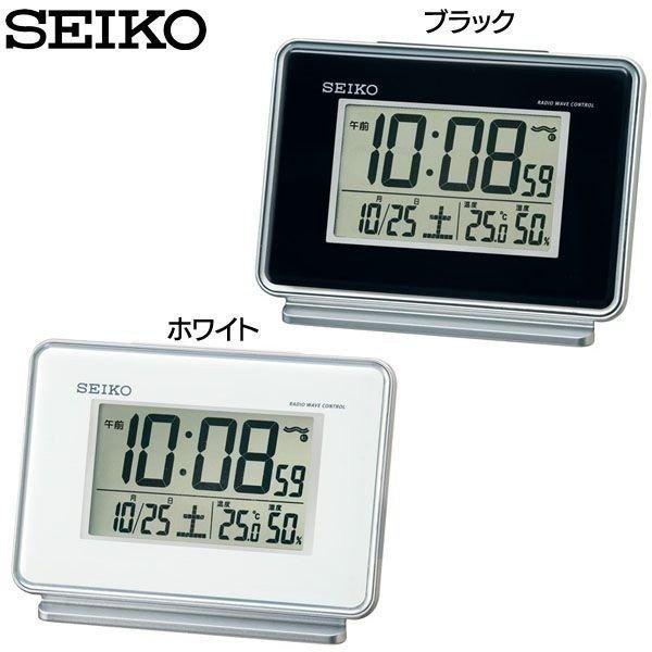 SEIKO（セイコー） 時計 クロック 電波目覚まし時計 SQ767K・SQ767W