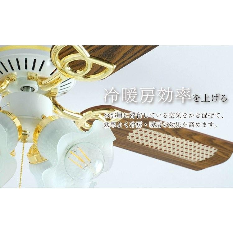 ライト・照明 新品✨早い者勝ち❣️シーリングファン 42インチ
