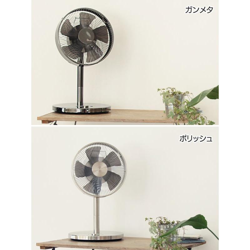 扇風機 DCモーター メタルリビングファン 12インチ DVL-5012LF