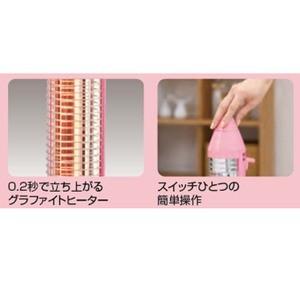 遠赤電気ストーブ コイズミ×サクラクーピーペンシル KKS-0653 ブルー