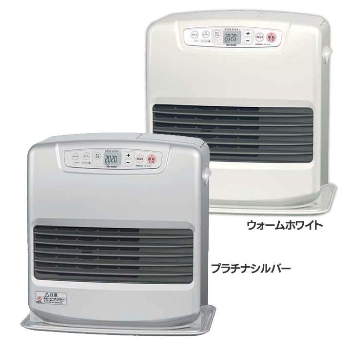 FW-4215S DAINICHI 石油ファンヒーター 石油ファンヒーター FW-4215S-S ダイニチ : ラクチーナ Yahoo!店